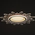 Люстра с ПДУ 1194/1 LED 52 Вт 3000-6000К диммер белый-прозрачный 50×50×8 см BayerLux - фото 4366483