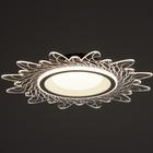 Люстра с ПДУ 1194/1 LED 52 Вт 3000-6000К диммер белый-прозрачный 50×50×8 см BayerLux - фото 4366484