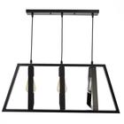 Светильник BayerLux 1694/3  E27 40Вт черный 74,3х28х31 см 6827215