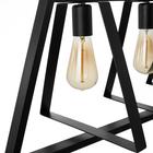 Светильник BayerLux 1694/3  E27 40Вт черный 74,3х28х31 см 6827215