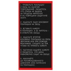 Камера Dream Bike 8"x1.75-1.95", изогнутый AV, бутил - фото 21347105