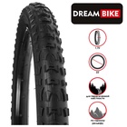 Покрышка 22"x1.75" (47-457) Dream Bike  (артикул 5415675)  большой выбор товаров оптом и в розницу по низким ценам с доставкой