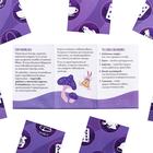 Пасьянс «Зазеркалье. Ответы на вопросы», 25 карт, 12+ - Фото 4