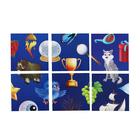 Пасьянс «Тайны будущего», 25 карт, 12+ - Фото 3