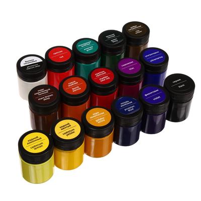 Гуашь художественная «Гамма. Старый Мастер», набор 16 цветов × 40 мл, (301220203)