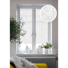 Рулонная штора «Шанталь», 57х160 см, цвет белый