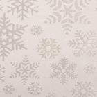 Скатерть «Этель» Winter mood, 142×220±3 см, 115±10 г, серебристая  (артикул 7097312)  большой выбор товаров оптом и в розницу по низким ценам с доставкой