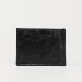 Зажим для купюр на кнопке, для монет, для карт, цвет чёрный