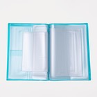 Папка для документов, 4 комплекта, цвет бирюзовый - Фото 3