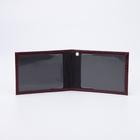 Обложка для удостоверения «Участковый», без окошка, цвет бордовый - фото 46045390