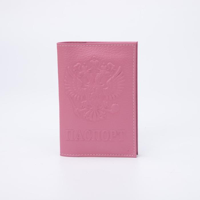 Обложка для паспорта, цвет светло-розовый - Фото 1