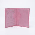 Обложка для паспорта, цвет светло-розовый - Фото 3