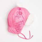 Шапка «Китти» для девочки, цвет розовый, размер 44 - фото 318604187
