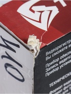 УЦЕНКА Видеорегистратор TORSO, 2 камеры, Hd=1080P, TFT 4.3, обзор 120° - Фото 12