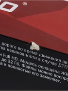 УЦЕНКА Видеорегистратор TORSO, 2 камеры, Hd=1080P, TFT 4.3, обзор 120° - Фото 13