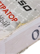 УЦЕНКА Видеорегистратор TORSO, 2 камеры, Hd=1080P, TFT 4.3, обзор 120° - Фото 14