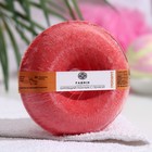 Бомбочка для ванн Fabrik Cosmetology с пенкой, грейпфрут, 120 г - Фото 8