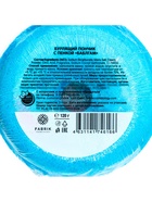 Бомбочка для ванн Fabrik Cosmetology с пенкой, бабл гам, 120 г - Фото 6