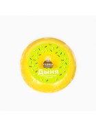 Бомбочка для ванн Fabrik Cosmetology с пенкой, дыня, 120 г - Фото 5