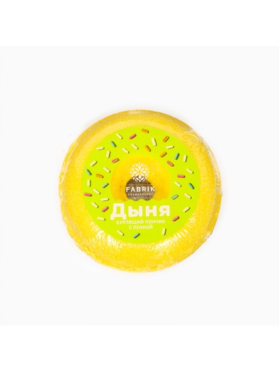 Бомбочка для ванн Fabrik Cosmetology с пенкой, дыня, 120 г