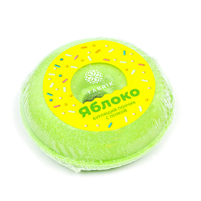 Бомбочка для ванн Fabrik Cosmetology с пенкой, яблоко, 120 г - Фото 1