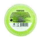 Бомбочка для ванн Fabrik Cosmetology с пенкой, яблоко, 120 г - Фото 2