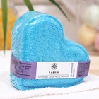 Бомбочка для ванн Fabrik Cosmetology «Черничный смузи», 110 г - фото 6068712