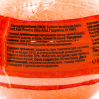 Бомбочка для ванн Fabrik cosmetology «Красный мандарин», 120 г - фото 6462430