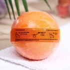 Бомбочка для ванн Fabrik cosmetology «Красный мандарин», 120 г - фото 8570917