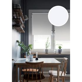 

Рулонная штора Blackout LUX, 62х170 см, цвет белый
