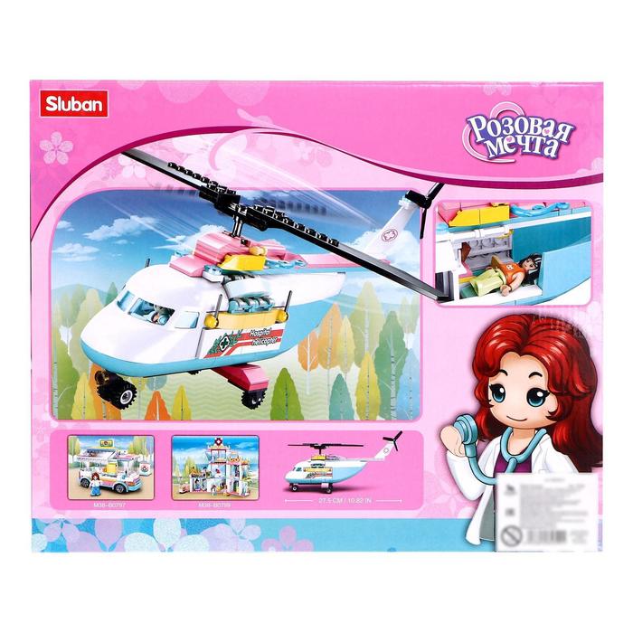 Конструктор Розовая мечта «Вертолет», 163 детали 50852