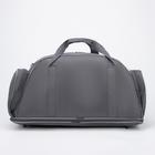 Сумка спортивная на молнии, с увеличением, 4 наружных кармана, цвет серый - фото 24475362