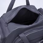 Сумка спортивная на молнии, с увеличением, 4 наружных кармана, цвет серый - фото 24475364