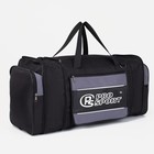 Сумка дорожная на молнии, с увеличением, 3 наружных кармана, длинный ремень, цвет чёрный/серый - фото 45375840