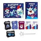 Настольная игра «Холодные игры», новогодняя, 120 карт, 6 волшебных палочек, 10+ - Фото 2