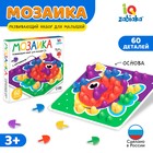 Мозаика круглая, 60 элементов с карточками, 6 цветов - Фото 1