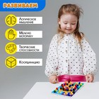 Мозаика круглая, 60 элементов с карточками, 6 цветов - Фото 5