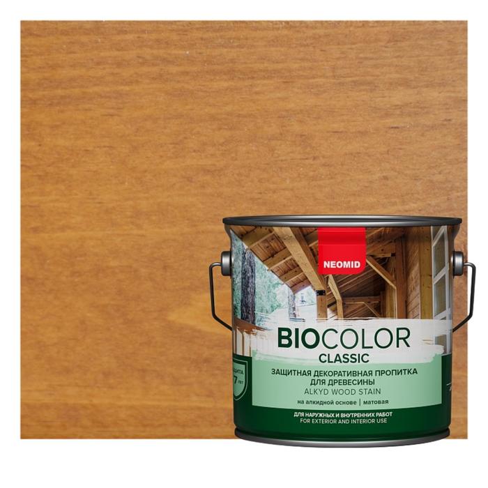 Защитный декоративный состав для древесины NEOMID BioColor Classic орегон матовый 2,7л