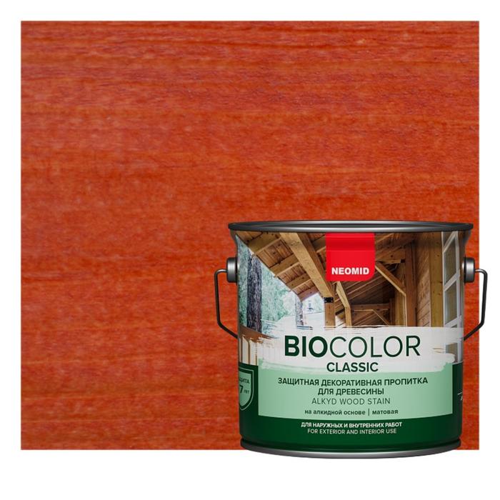 Защитный декоративный состав для древесины NEOMID BioColor Classic рябина матовый 0,9л - Фото 1