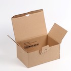 Коробка-пенал, бурая, 22 х 15 х 10 см - Фото 6