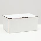 Коробка-пенал, белая, 22 х 15 х 10 см - фото 321433123