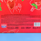 Десерт желейный "Фруктовые дольки" клубника, 55 мл (комплект 5 шт) - фото 24058814