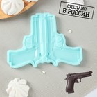 Силиконовая форма «Пистолет Беретта 3D», 15,5×11,3 см, толщина 12,5 мм, цвет бирюзовый 7334734 - фото 9370279