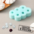 Силиконовая форма «Черешня», 2,2×1,9 см, высота 2 см, №760, цвет бирюзовый 7334739 - фото 9370289