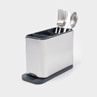 Подставка для столовых приборов Magistro «Металлик», 4 отделения, по верху 18×8.3×13.7 см, пластик, нержавеющая сталь - Фото 1