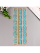 Наклейка стразы пластик "Широкие браслеты" МИКС 32х10,5 см - фото 809218823