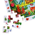 Пазл «Яркие джунгли», с развивающей игрой, 60 элементов - Фото 5