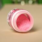 Шиммер для напитков и кальяна «Перламутр розовый», 5 г. - Фото 4