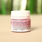 Шиммер для напитков и кальяна «Перламутр розовый», 5 г. - Фото 5