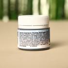 Шиммер для напитков и кальяна«Волшебный синий», 5 г. - Фото 5